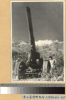 藏品(印緬戰鬥：我軍重砲)的圖片